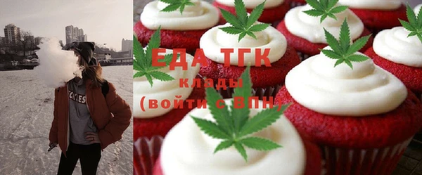 ECSTASY Алексин