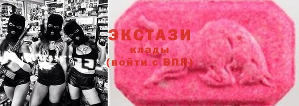 прущая мука Осташков