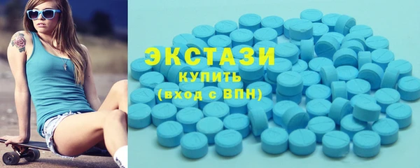 тгк Алзамай