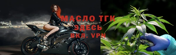 тгк Алзамай