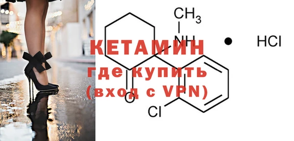 ECSTASY Алексин