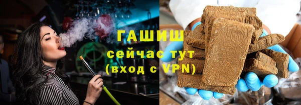 тгк Алзамай