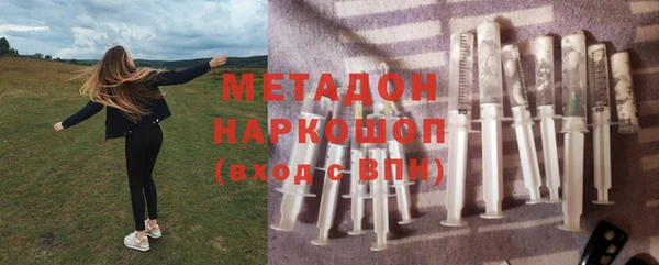 Альфа ПВП Аркадак