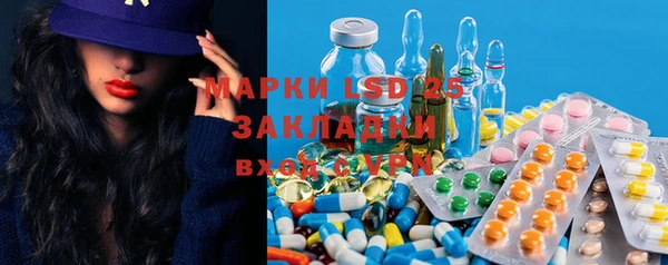 ECSTASY Алексин
