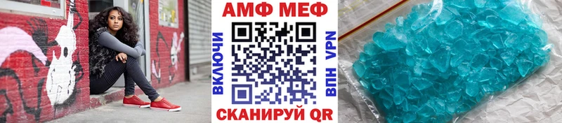 Первитин пудра  omg ссылки  Радужный 