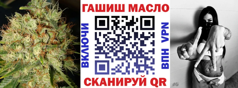 kraken рабочий сайт  закладки  Радужный  ТГК вейп 