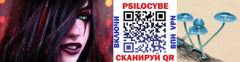 мега как войти  Радужный  shop как зайти  Галлюциногенные грибы ЛСД 